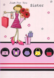 birthday card 842