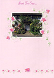 blank card 873