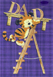 birthday card 952