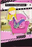 birthday card 956