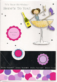 Friend Birthday Cards959