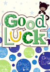 good luck card 973