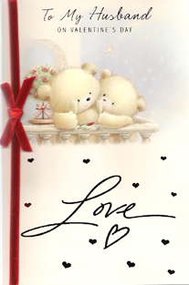Valentine Husband Husband Card-