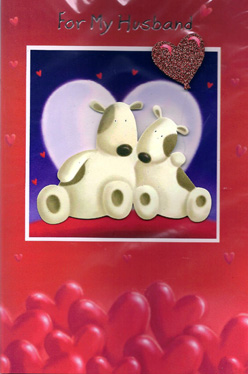 Valentine Husband Husband Card-