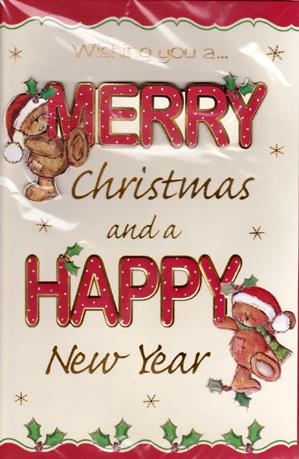 Christmas  Open Card-