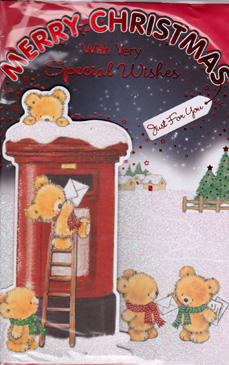 Christmas  Open Card-