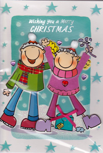 Christmas  Open Card-