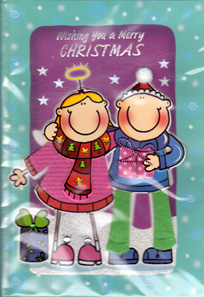 Christmas  Open Card-