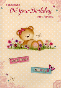 Birthday Open Card-