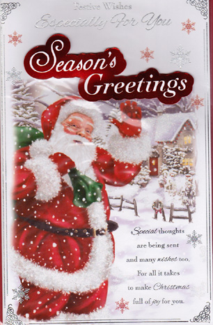 Christmas  Open Card-