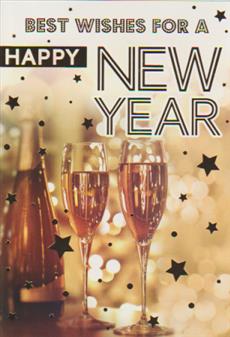 New Year Open Card-