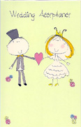 Acceptance Open Card-