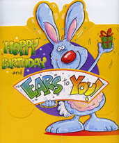 birthday card 1157