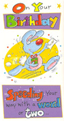 birthday card 1157