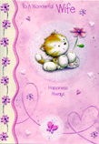 birthday card 1203