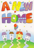 new home card 1249