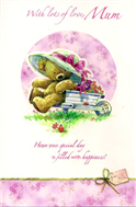 birthday card 1540