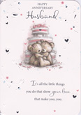 anniversary husband card 1913