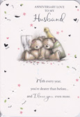 anniversary husband card 1914