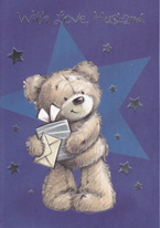 birthday card 1971