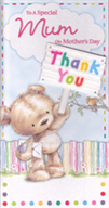 mothers day card 2101