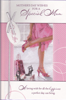 mothers day card 2121