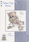 fathers day card 2130