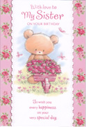 birthday card 3011