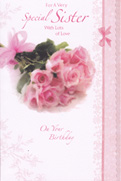 birthday card 3017