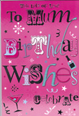 birthday card 3079