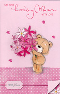 birthday card 3084