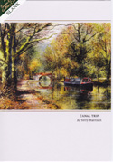 blank card 3186