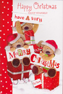 christmas  card 3191