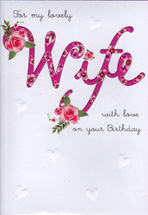 birthday card 3308