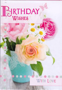 birthday card 3320