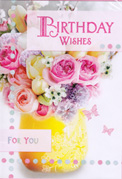birthday card 3321