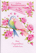 anniversary card 3328