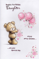 birthday card 3355
