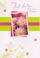 birthday card 3413