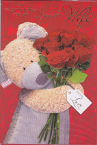 Wife Valentine cards